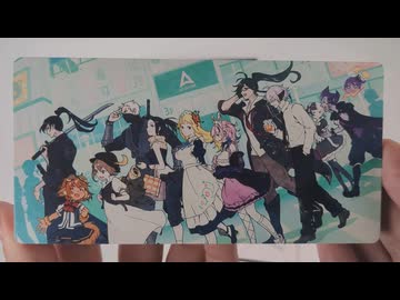 アクワイア 30周年記念モバイルバッテリー当選＆開封動画！【勇なま・魔王・魔王のムスメ】