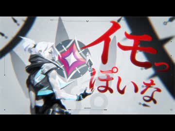 キャリーっぽいな