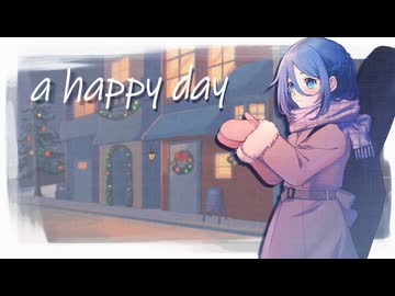 a happy day／ゆぶね