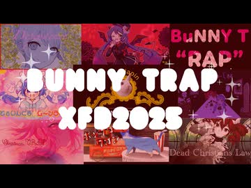 BuNNY TRAP XFD2025