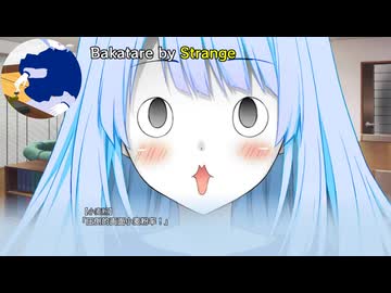 ここ好き合作++　BASIC単品　小麦粉