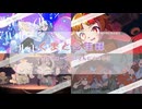 【XFD投稿祭２０２５】くまとら佳話の楽曲を振り返る72秒【ロックからジャズへ】