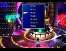 【FF7】トロフィーコンプ&やり込みプレイ【Part1726】