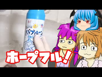 【謎動画】 明日の有馬記念予想動画までのつなぎのホープフルステークス予想動画【予想もあるよ】