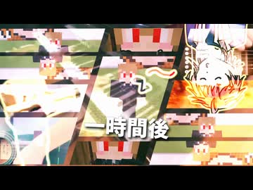 【合作単品】ウリモエシティ