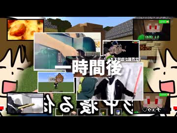【合作単品】瓜又