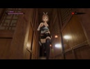 Bloody Spell  ライザ