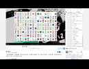 昼←面白い | 九連天和 | 2025-11-26