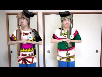 禁断の新居の向こうは、彼女か垢BANか