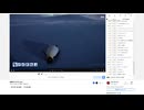 全部のネタバレなし | わようかん | 2025-11-26