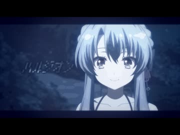 【音mad】空門アオジオン