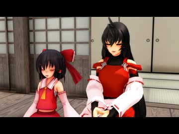 【東方MMD】ガキ大将の憂鬱