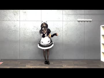 【みなか】バブルの素敵なフルコース【踊ってみた】