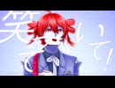 [UTAUオリジナル] フォーサイツ // 咲桜 feat.重音テト