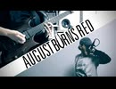 August Burns Red - Meddler 弾いてみたを歌ってみた