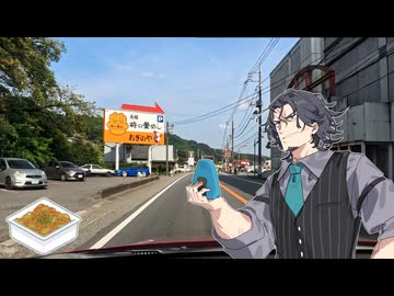 【雑談】今年のフリ返り【四輪車載】