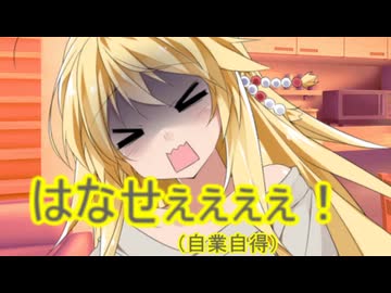 【弦巻マキ＆jamバンド18周年投稿祭】幼馴染のマキが告白なんてするわけない（総集編）【ヤンデレ投稿祭2025】