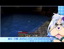バニラマイクラその１２・目的無く１００動画作る雪さん【VOICEVOX】