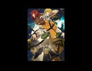 FOR REAL【インスト】