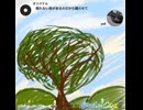 【オリジナル曲】眠れない夜があるのだから踊らせて/Nonfiction-P(Yull)