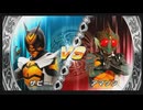 久しぶりに友人と遊びました。【仮面ライダー 超クライマックスヒーローズ】#120
