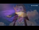 人类组中心向