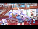 【ティンクルスターナイツ】星騎士ストーリー ★★★[蒐集の魔女]トレジアンナ