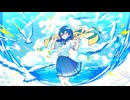 海色ダイアログ / 花隈千冬