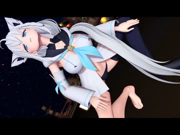 【MMD】白上フブ○/THE BADDEST【紳士向け】