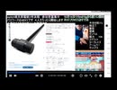 2025年12月26日のシャンタンタジフ②