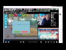 2025年12月26日のシャンタンタジフ①