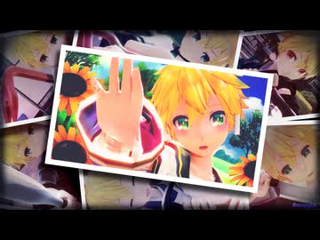 ♦【MMD】いますぐ輪廻〈カメラ配布〉カバー曲♦