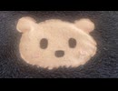 病院に行かなくなる考え方