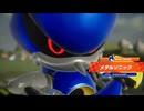 【ゆっくり実況】ソニックレーシング クロスワールドpart5(final)【世界を超えるスピード】