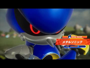 【ゆっくり実況】ソニックレーシング クロスワールドpart5(final)【世界を超えるスピード】