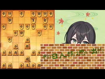 【超速対策】その日人類は思い出した