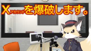 ニコニコさま専用 応援してくださってる皆様へ - ニコニコ動画