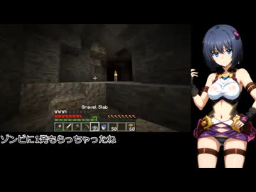 【Minecraft】エレンとサーシャのパーマデスモードBTW CE縛りもあるよ04【魔弾の王シリーズ】