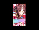 2025/12/25 チャンミMILE