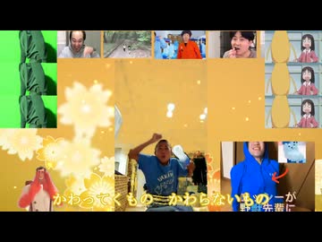 【ここすき合作++ basic単品】白金ディスコ(合作内合作③)