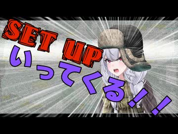 【タルコフ】SETUPに行こうとしてやらかす阿澄飛鳥【新人Vtuber】