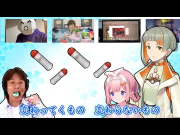 【ここすき合作++basic単品】Re：白金ディスコ(合作内合作④)