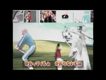 【ここすき合作++basic単品】白金ディスコ