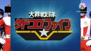 人気の「ｽｰﾊﾟｰCOAT変態シリーズ」動画 540本 - ニコニコ動画