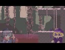 【違う冬の僕ら】すれ違う2人の攻略をご覧あれ！！【コラボ動画】【生声実況】