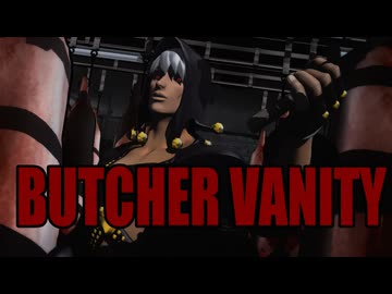 【ジョジョMMD】自作リゾットで「BUTCHER VANITY」