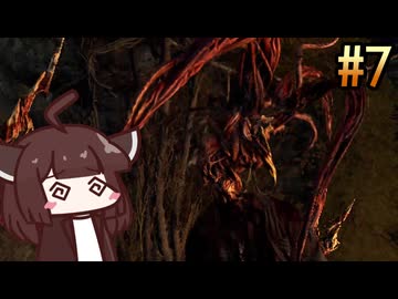 #7 超低負荷設定なバイオre:4たん