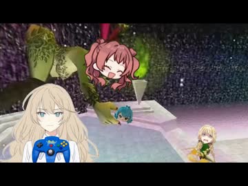 フジタの伝説時のオカリナ　大妖精の泉