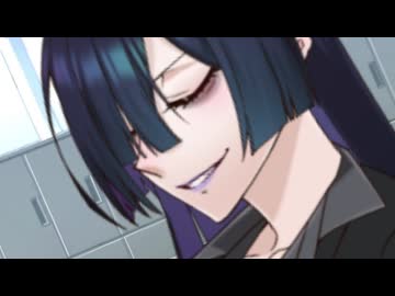 夜語、あなた絡みにくいのよ【一人称劇場】