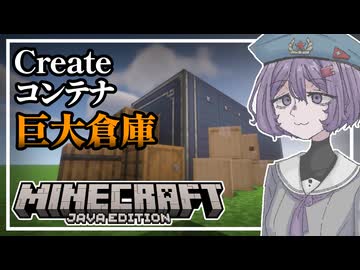 【Minecraft】ゾンビVS結月ゆかり雫 Part4【ソフトウェアトーク実況】【ゆっくり実況】